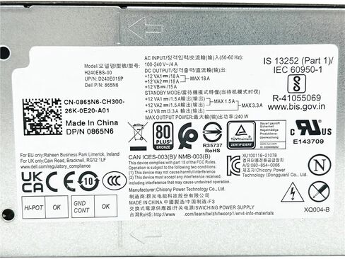 240W Power Supply for Optiplex 3000MT 5000MT 7000MT 3710 3910 T3660 L240EBS-00 H240EBS-00 FHRVJ KK2Y8 H0GX2 865N6 in Kuwait