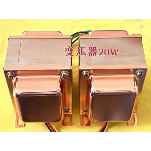 Transformer 20W 5K Single-Ended Output Transformer Pure Copper Price 1 Piece(Black 1 piece) in Saudi Arabia