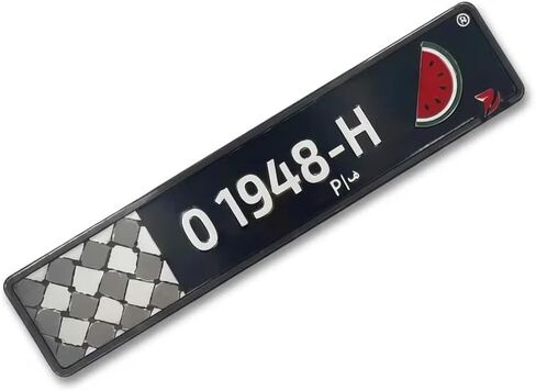 Palestinian Novelty Car Plate – Aluminum Display Tag Jerusalem (Code J) – Keffiyeh & Watermelon Flag Symbols, Car Accessories, Wall Art, Middle Eastern Gift Set (Red Edition, 4 Cards) in Saudi Arabia