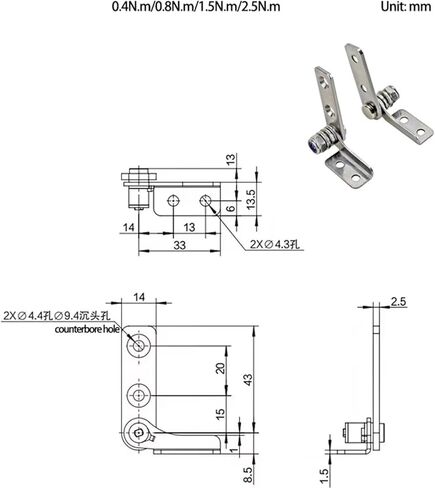 Stainless Steel Adjustable Torque Damping Hinge Can Stop The Pivot and Freely Position The Support 1Pcs(DTA,2.5N.m) in Saudi Arabia
