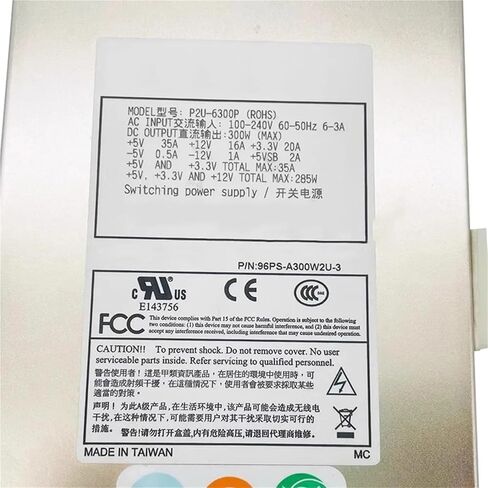 1 قطعة لP2U-6300P 300 واط تحويل التيار الكهربائي in Kuwait