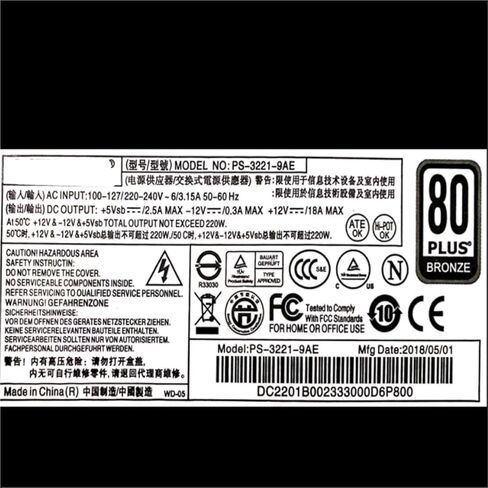 Power Supply Adapter for X4630G X4630 PS-3221-9AE FSP220-30FABA in Kuwait