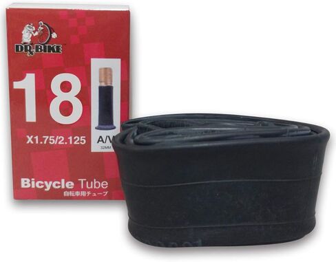 DR BIKE Bicycle Inner Tube, Multi-Size, Durable Butyl Rubber, Schrader Valve in Saudi Arabia