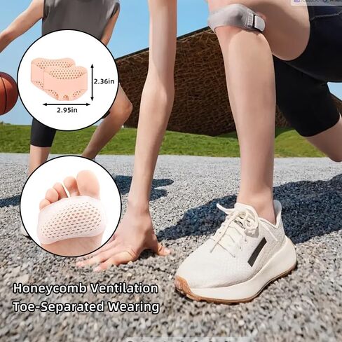 4-Pack Skin Tone Pink Metatarsal Foot Pads for Pain Relief, Soft Gel Reusable Breathable Sleeves, Forefoot Cushions for Women & Men, Shoe Supports in Saudi Arabia