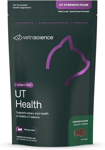 VETRISCIENCE UT Strength مكمل المسالك البولية للقطط - يمضغ لدعم المسالك البولية مع مسحوق التوت البري والبروميلين والبروبيوتيك in Kuwait
