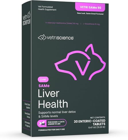 VETRISCIENCE Vetri Same 90 ملحق صحة الكبد للكلاب والقطط - أقراص S-Adenosyl Methionine للكلاب والقطط الصغيرة، ودعم صحة الكبد ووظيفته والتخلص من السموم in Kuwait