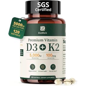 فيتامين D3 K2 5000IU 100mcg MK-7، 120 كبسولة هلامية، 2 في 1 K2 D3 مكمل فيتامين لصحة العظام، دعم المناعة، امتصاص أفضل للكالسيوم، سهل البلع، مرة واحدة يوميًا، كمية تكفي 120 يومًا in Kuwait