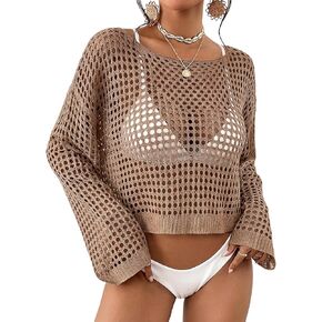 Cuffbow Women's Crochet Swimsuit Cover Up Long Sleeve Hollow Out Sheer Knit Crop Shrug Top for Beach, Casual & Daily Outfits in Kuwait