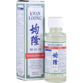 DOZEN (12) KWAN LOONG FOR PAIN RELLIEVING OIL (57ML) in Saudi Arabia