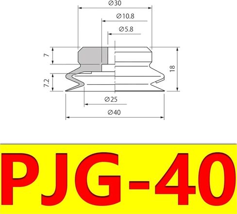 10Pcs Vacuum Suction Cup Robot Accessories Double Layer Silicone Material Powerful Suction Nozzle Industrial Heavy Duty PJG(PJG-40,White) in Saudi Arabia