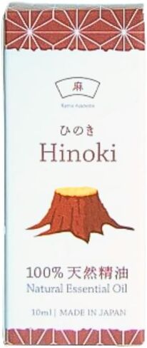 ［KYOTO ASANOHA］Hinoki Essential Oil 100% Pure Japanese Cypress | 0.34 fl oz(10ml) | Earthy Wood Scent for Diffuser, Zen Meditation, and Forest Bathing (Shinrin-yoku) | Made in Japan in Kuwait