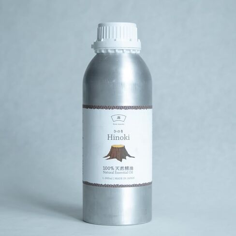 ［KYOTO ASANOHA］Hinoki Essential Oil 100% Pure Japanese Cypress | 0.34 fl oz(10ml) | Earthy Wood Scent for Diffuser, Zen Meditation, and Forest Bathing (Shinrin-yoku) | Made in Japan in Kuwait