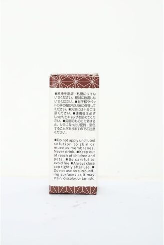 ［KYOTO ASANOHA］Hinoki Essential Oil 100% Pure Japanese Cypress | 0.34 fl oz(10ml) | Earthy Wood Scent for Diffuser, Zen Meditation, and Forest Bathing (Shinrin-yoku) | Made in Japan in Kuwait
