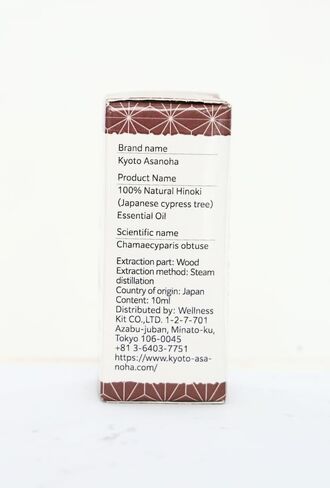 ［KYOTO ASANOHA］Hinoki Essential Oil 100% Pure Japanese Cypress | 0.34 fl oz(10ml) | Earthy Wood Scent for Diffuser, Zen Meditation, and Forest Bathing (Shinrin-yoku) | Made in Japan in Kuwait
