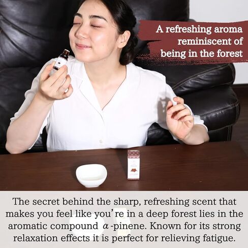 ［KYOTO ASANOHA］Hinoki Essential Oil 100% Pure Japanese Cypress | 0.34 fl oz(10ml) | Earthy Wood Scent for Diffuser, Zen Meditation, and Forest Bathing (Shinrin-yoku) | Made in Japan in Kuwait