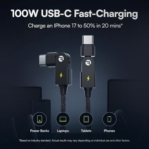 Raycon Magic Spin Cable - USB C to USB C Cable 100W Fast Charging, Type C Charger Fast Charging Cord for iPhone 17/16/15, Samsung, Android, Tangle-Free, Braided Nylon USBC to USBC Cable (Blue, 10ft) in Saudi Arabia