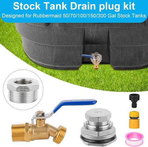 304 Stainless Stock Tank Drain Plug Kit Include 1-1/4" x 3/4" Pipe Reducer Hex Bushing & Brass Faucet Fit for rubbermaid Commercial 50 70 100 150 300 Gallon Stock Tanks(Stainless Steel) in Kuwait