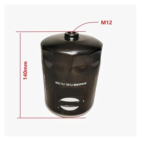 Filter Element Fuel Filter Oil-Water Separator: 2409532810106 in Kuwait