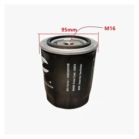 Filter Element Fuel Filter Oil-Water Separator: 2409532810106 in Kuwait