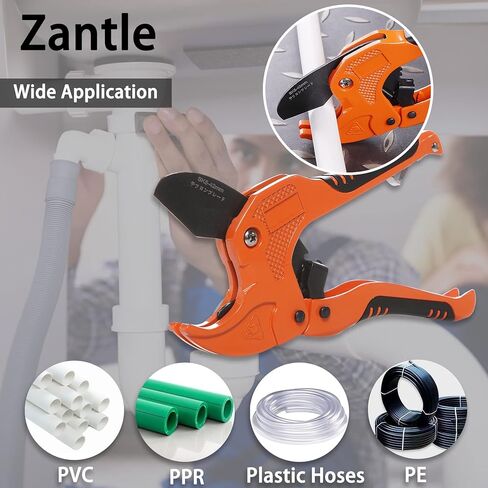 Zantle PVC قاطع الأنابيب، قاطع خرطوم السقاطة، أداة قطع الأنابيب السريعة بيد واحدة مع محرك السقاطة لقطع أقل من 1-1/4 بوصة O.D. أنابيب PEX، PVC، وPPR، قاطع الأنابيب والأنابيب سهل الاستخدام in Kuwait
