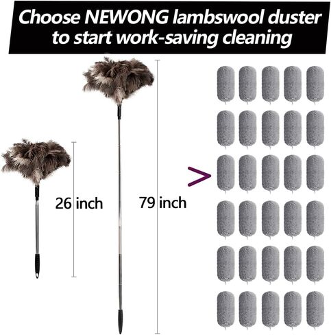 Extendable Ostrich Feather Duster 26"-79", Real Fluffy Ostrich Feather Duster, Telescoping Handle for High Ceiling Cleaning, Fan Dust Removing, Furniture, Car Cleaning – Standard Threaded Interface in Kuwait