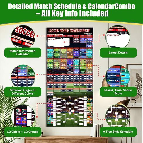 2026 World Soccer Cup Daily Match Schedule Poster - Waterproof Wall Chart from Group Stage to Final, Complete match information package Decor Gift for Soccer Fans, 34.6"x16.5" in Kuwait