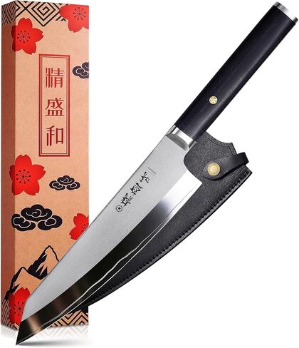 Japanese Chef Knife 8 in, Lab Tested Ultra Sharp, High Carbon Steel VG-10 Core, Genuine Leather Sheath, An Ideal Kitchen Gift for Home Cooks and Professional Chefs in Kuwait