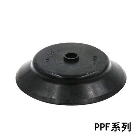 1Pcs PFG Vacuum Suction Cup Industrial Pneumatic Nitrile Silicone Suction Large Robotic Suction Nozzle(PPFG-40-N) in Saudi Arabia