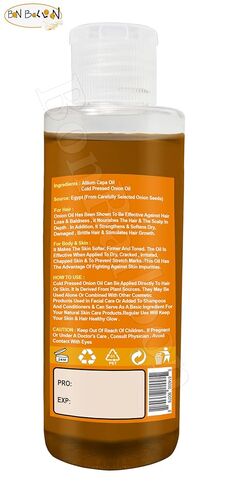 Nature Max Onion Oil Natural Undiluted Pure Oils Cold Pressed Premium For Cooking & Hair & Skin No Additives Non Gmo Kosher Halal (1 Pack = 3.38 oz / 100 ml) زيت البصل حلال in Kuwait
