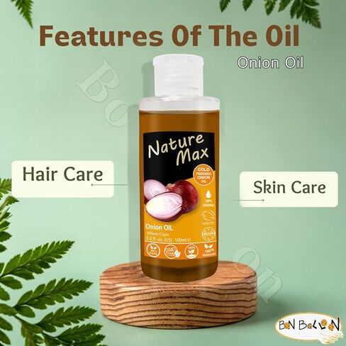 Nature Max Onion Oil Natural Undiluted Pure Oils Cold Pressed Premium For Cooking & Hair & Skin No Additives Non Gmo Kosher Halal (1 Pack = 3.38 oz / 100 ml) زيت البصل حلال in Kuwait