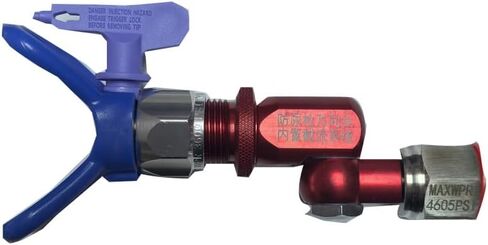 Airless Spray Cleaning Valve with Nozzle Shutoff Valve Adapter Fitting(Style C) in Kuwait