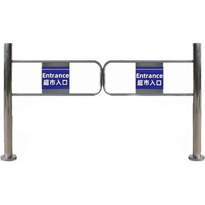 Automatic Rebound Swing Gate, Stainless Steel Entrance Door with Spring, Manual 90° One-Way Pedestrian Access for Supermarket and Industrial Fence in Kuwait
