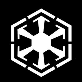 Sith Emblem 6" Vinyl Sticker Car Decal (6" Black) in Saudi Arabia