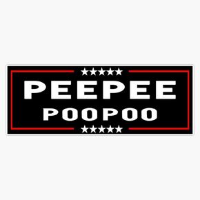 Peepee Poopoo الوفير 2024 ملصقات للسيارة متعددة الأشكال ملصق حائط من الفينيل‏ 5" in Kuwait