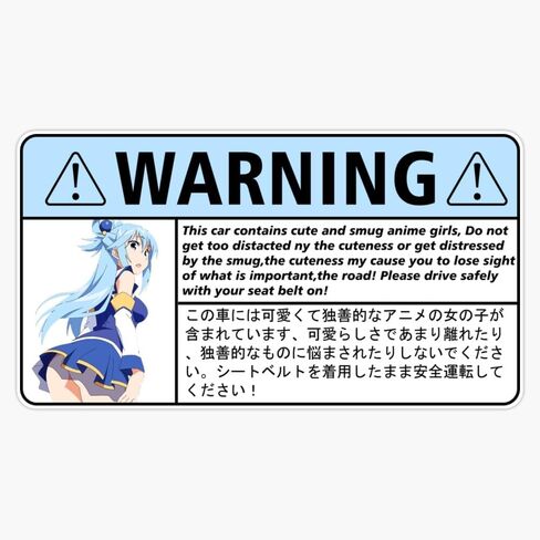 Aqua Cute Konotsuba Warning Car Anime Vinyl Sticker Waterproof Bumper Sticker Laptop Window 5" in Kuwait