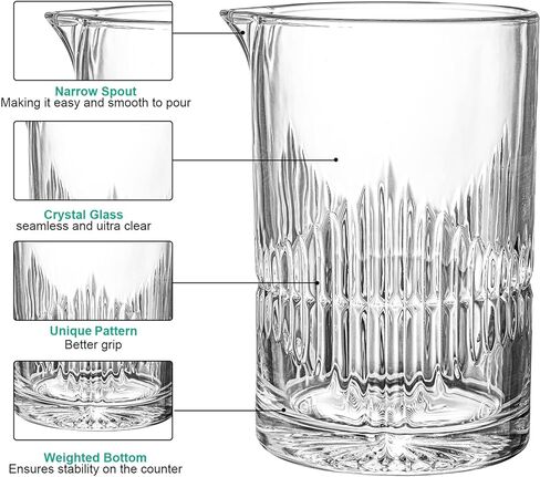 DEAYOU 2 Pack Cocktail Mixing Glass, 25 OZ Crystal Stirring Glasses for Martini Drinks, Seamless Bar Mixer Pitcher with Thick Wall, Glass Shaker with Weighted Bottom for Bartender, Home, Old Fashioned in Kuwait