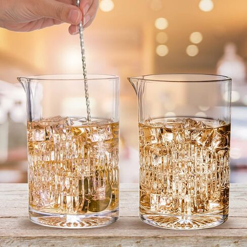 DEAYOU 2 Pack Cocktail Mixing Glass, 25 OZ Crystal Stirring Glasses for Martini Drinks, Seamless Bar Mixer Pitcher with Thick Wall, Glass Shaker with Weighted Bottom for Bartender, Home, Old Fashioned in Kuwait