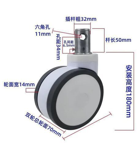 6 Inch Round Tube M32 Rod Center Control Double Piece Caster Silent Wheel 1Pcs in Kuwait