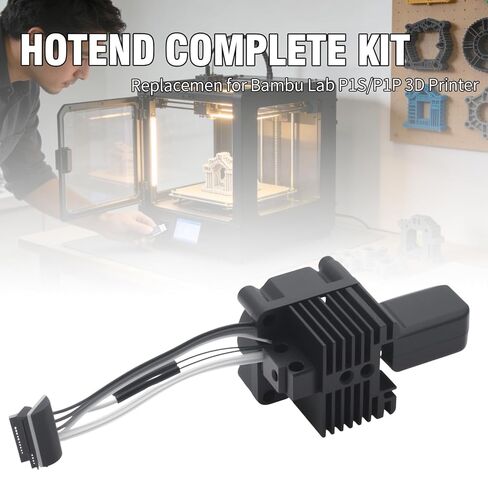 Hoypeyfiy P1P/P1S Hotend Complete Kit, with 0.2/0.4/0.6/0.8mm Quick-Change Nozzle Tips, Replacemen for Bambu Lab P1S/P1P 3D Printer, Maximize Printing Flexibility in Kuwait