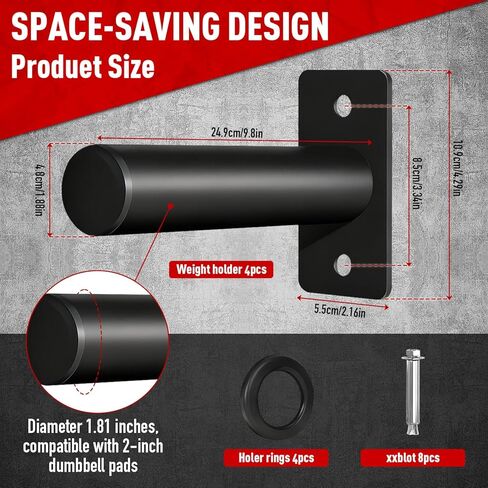 Wall Mounted Weight Plate Holder - Fit 2inch Olympic Weight Plates, Protective Rubber Pad in Saudi Arabia