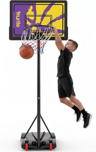Kids Basketball Hoop Adjustable 5 to 7 FT Portable Basketball Hoop for Kids Indoor Outdoor Play Youth Basketball Hoop with Wheels Driveway Backyard Backboard Blue Yellow in Kuwait