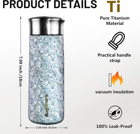 Pure Titanium Water Bottle, 10 oz Frosted Blue Insulated Travel Coffee Mug Cup with Built-in Infuser & Lid, Ultralight Leak-Proof Tumblers, Vaccum Camping Flask Jug Keep Cold 12H Hot 12H in Saudi Arabia