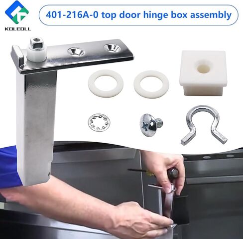 401-216A-0 870837 870838 مجموعة خرطوشة المفصلي للباب العلوي العالمي تناسب وحدات True QA TSSU TUC TWT in Kuwait