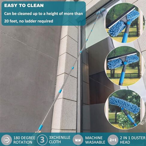 20+ Feet Reach Blue 2 in 1 Window Washing Squeegee & Duster with 3-14 ft Spliceable Extension Pole // Window Cleaning Tool & Window Washer Squeegee for Home Indoor Outdoor Window Washing in Kuwait