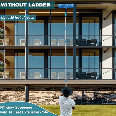 20+ Feet Reach Blue 2 in 1 Window Washing Squeegee & Duster with 3-14 ft Spliceable Extension Pole // Window Cleaning Tool & Window Washer Squeegee for Home Indoor Outdoor Window Washing in Kuwait