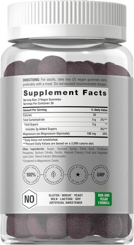 Horbäach Magnesium Glycinate Gummies | 60 Count | Sour Grape Flavor | High Absorption | Vegan, Non-GMO, Gluten Free in Kuwait