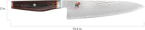 MIYABI Artisan 8-inch Chef’s Knife, Made in Japan, Sharp Hanbazuke Finish, Pakka Wood Handle in Kuwait