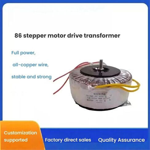 Stepper Motor Drive Dedicated toroidal Transformer Full Copper Wire Custom 600VA 220V to 60V 65V 70V 80V(500W 220V to 48V) in Saudi Arabia