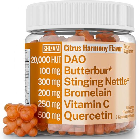 SHIZAM DAO Bromelain Enzyme Gummies with Butterbur Quercetin Stinging Nettle Root Extract, DAO Diamine Oxidase Enzyme, Powder Tincture Tablet Tea Alt Supplement, Leaf 500mg in Kuwait