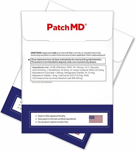 PatchMD الجلوتاثيون بلس التصحيح الموضعي - كمية تكفي لمدة 30 يومًا in Kuwait
